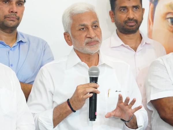 Vijaysai Reddy Trolled For Sarkaru Vaari Paata Review