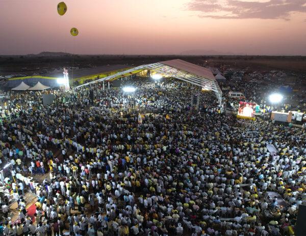 Mahanadu In Ongole, Earth Moved In Tadepalli