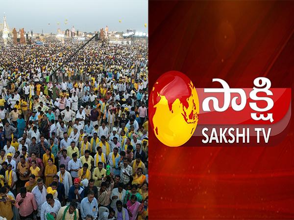 Sakshi Admits The Success Of Mahanadu!