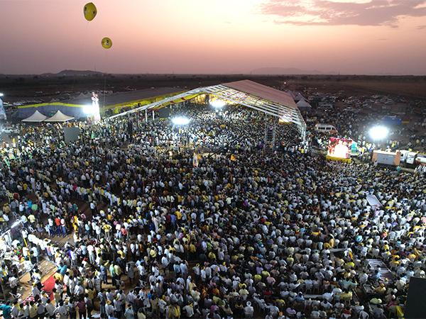 Mahanadu In Ongole, Earth Moved In Tadepalli