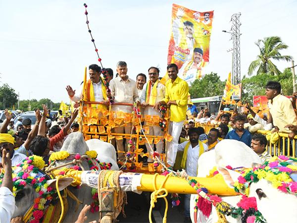 mahandu tdp chandrababu naidu