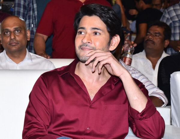 Mahesh Babu: No Other Star Takes Collections More Seriously 