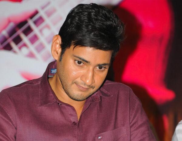 Who Cooked This Story To Defame Mahesh Babu?