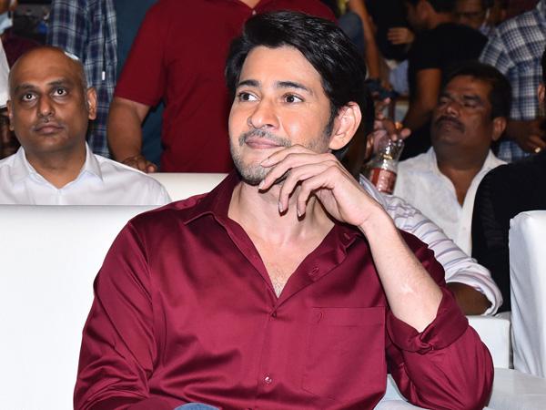 Mahesh Babu: No Other Star Takes Collections More Seriously 
