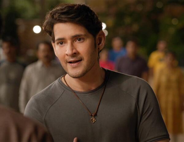 Mahesh Babu - Subtleness To Double Meaning Dialogues 