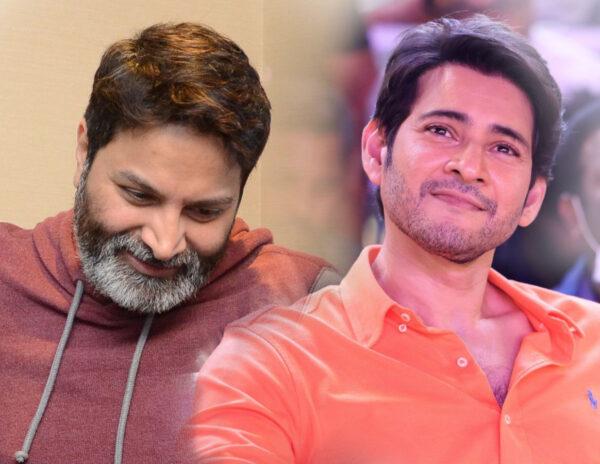 Mahesh Babu - Trivikram Srinivas - New Movie