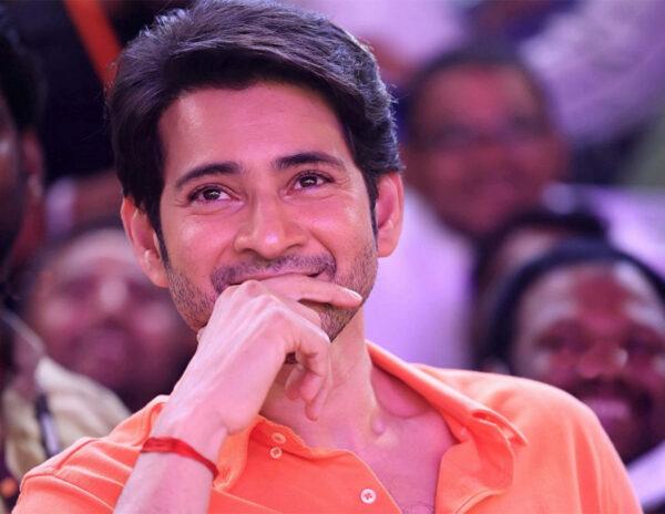 Steep Hike In Nizam: Mahesh Feels No Risk!