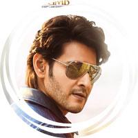 Mahesh Babu - sarkaru vaari paata Review