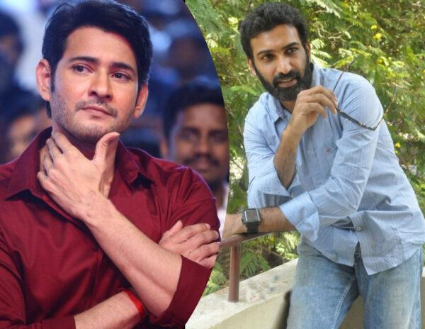 Mahesh_Babu_Tarakaratna