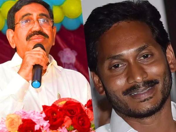 Minister narayana arrested Released Bail