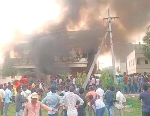 Minister Viswarup house on fire