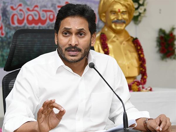 Modi Gives 55% Discount To Jagan!