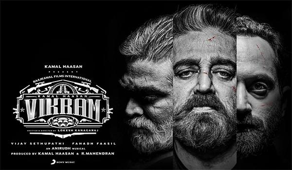 Most Awaited Film Locks OTT Partner!