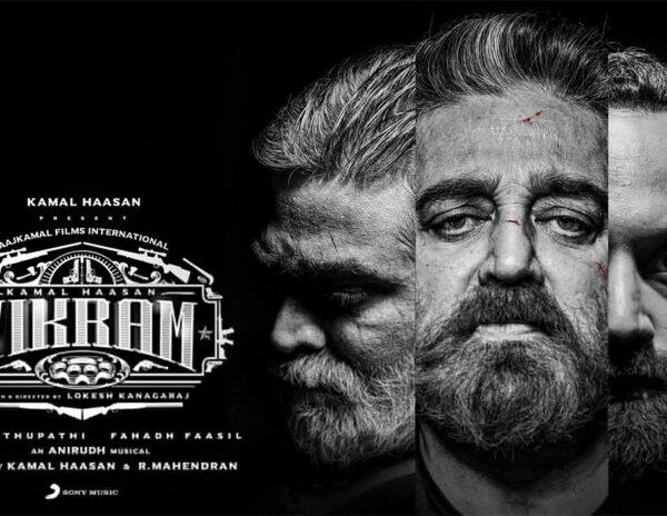 Most Awaited Film Locks OTT Partner!