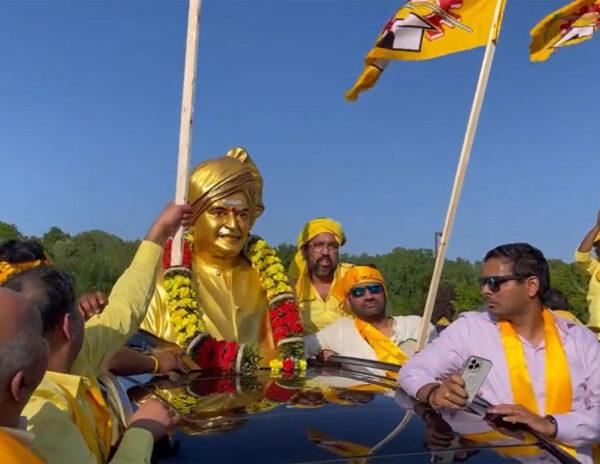 NRI_TDP_Mahanadu_2022_