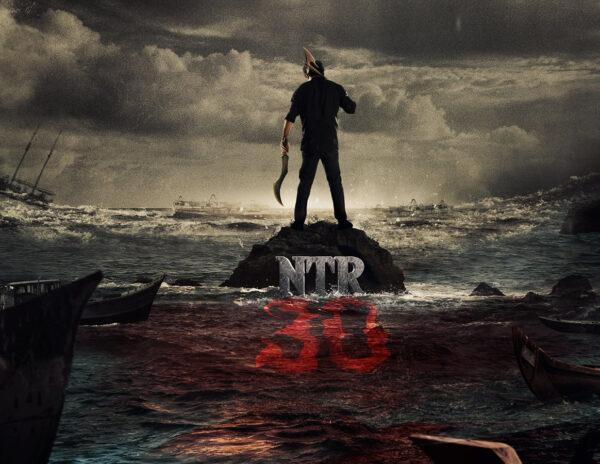 #NTR30: The Mass NTR, Fans Waiting For Many Years!