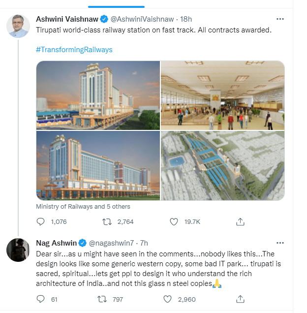 Nag Ashwin tweet