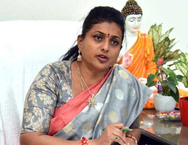 Nagari: Politics Changed After Roja Becomes Minister