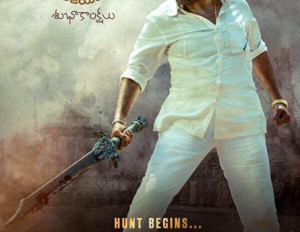 Pic Talk: Balakrishna’s Real Mental Mass