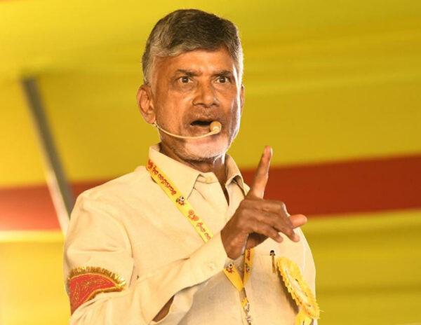 Nara_Chandrababu_Naidu