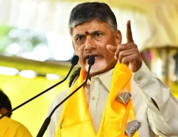 Nara_Chandrababu_Naidu_TDP