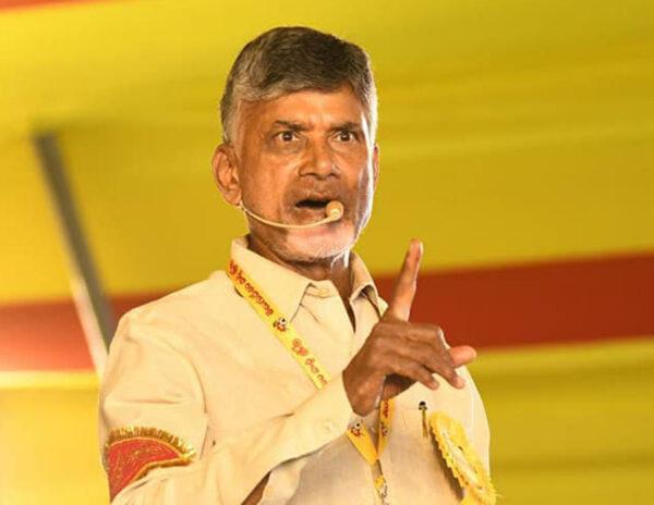 Nara_Chandrababu_Naidu_in_Mahanadu
