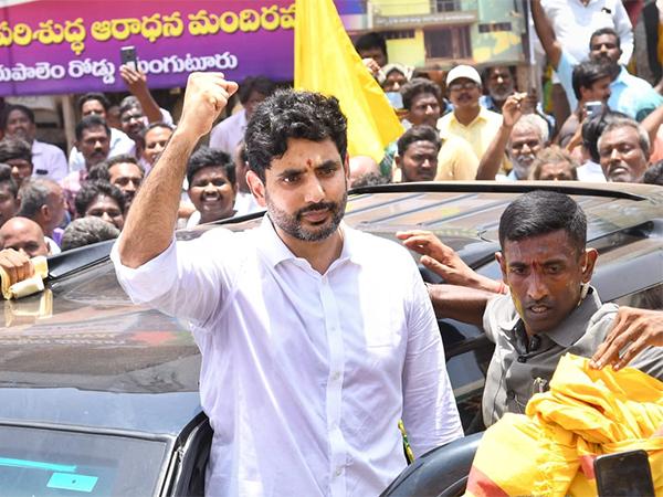 Nara Lokesh padayatra