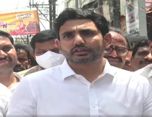 Nara_Lokesh_TDP
