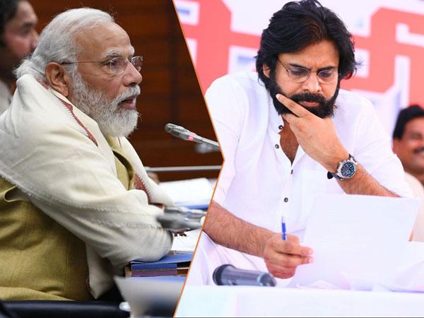 Narendra_Modi_Pawan_Kalyan