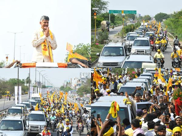 Ongole Mahanadu Sets The Right Momentum For TDP