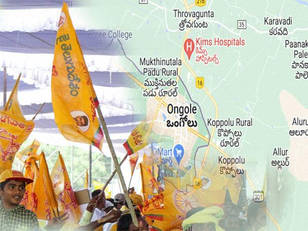 TDP_Ongole