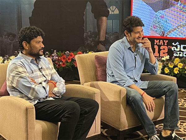 Director Parasuram Target For Sarkaru Vaari Paata First Day First Show!