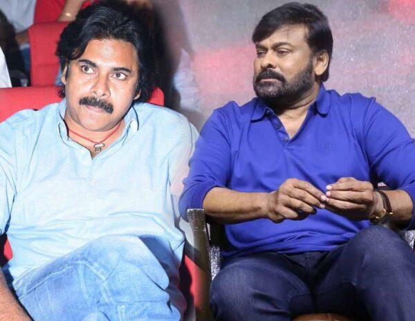 Pawan Kalyan - Chiranjeevi-