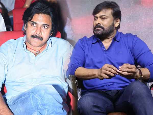 Chiranjeevi's Failure, Also A Lesson For Pawan Kalyan!