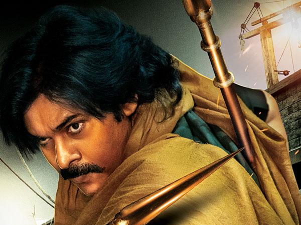Pawan Kalyan Hari Hara Veera Mallu