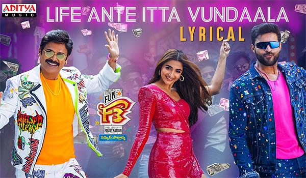 Pooja Hegde's Hot Treat In F3 Special Song
