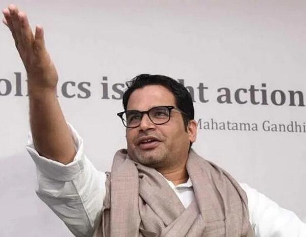 Prashant-Kishor Political Analyst