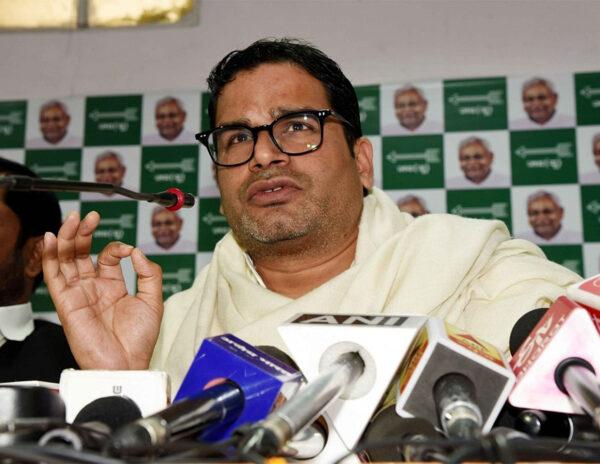 Prashant Kishor To Float A New Political Party