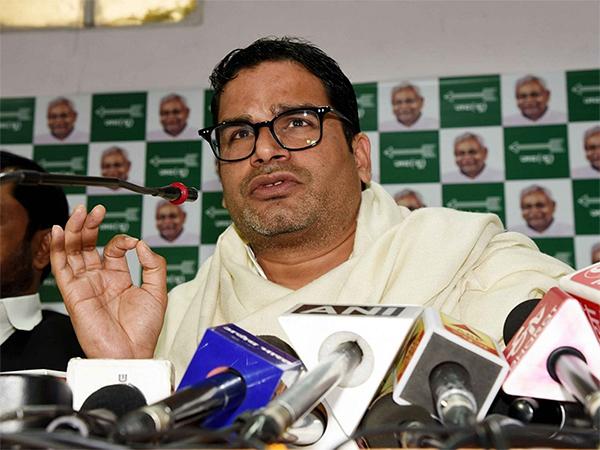 Prashant Kishor To Float A New Political Party