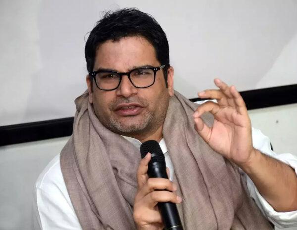 Prashant Kishor's Magic: Jagan Fans Become KCR Fans