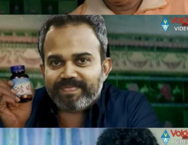 Before & After: Prashath Neel Heroes