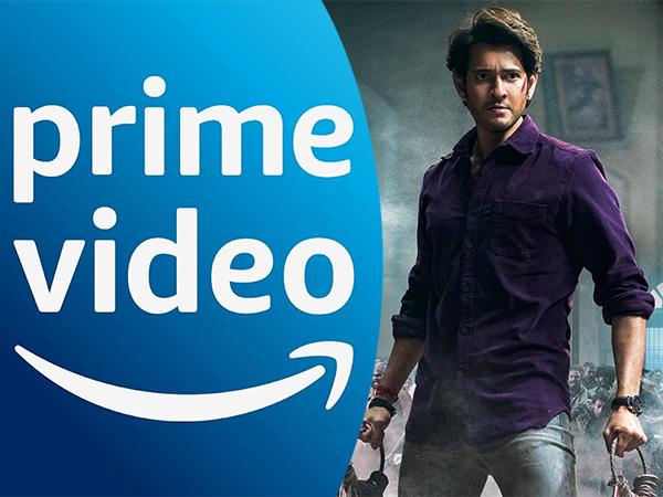 Prime Video's Hat-trick Completed By Mahesh Babu