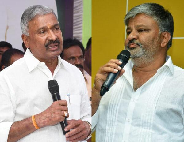 Punganur: Peddireddy Faces A Big Challenge!