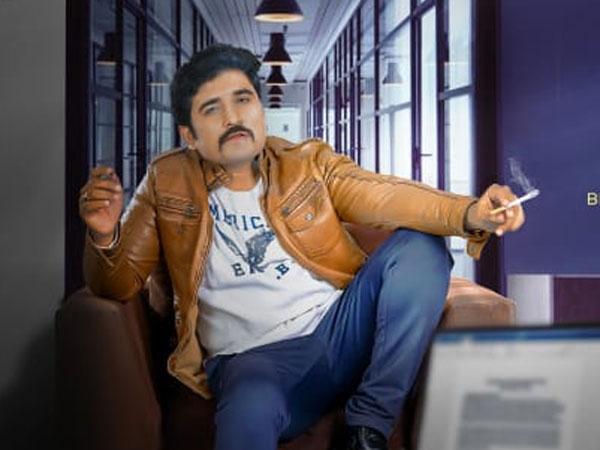 Raj_Kahani