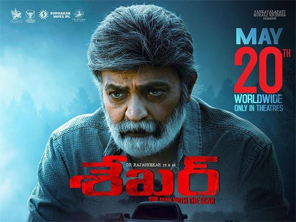 Shekar: Rajasekhar’s Best Bet!