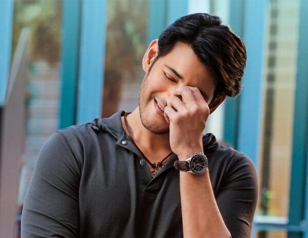 Sarkaru Vaari Paata: Murari Bava Song Confusion!