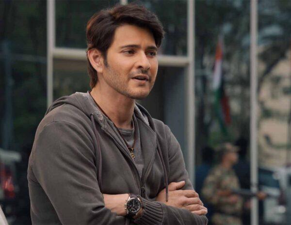Sarkaru Vaari Paata Mahesh Babu
