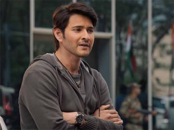 Mahesh Babu Has This Advantage On His Side!