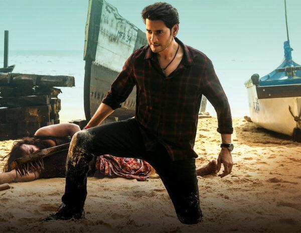 Sarkaru Vaari Paata Movie Review Rating