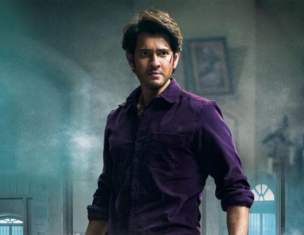 Sarkaru Vaari Paata Takes The Risk